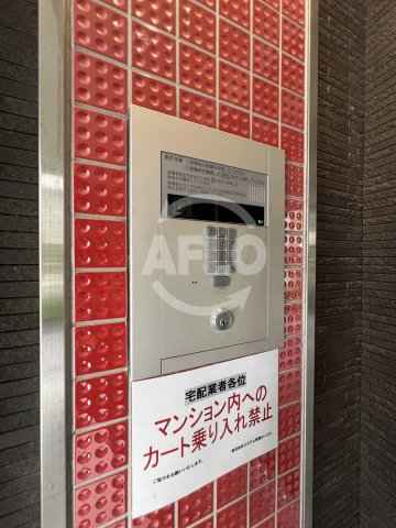 エステムコート梅田北Ⅱゼニスのセキュリティ|エステムコート梅田北Ⅱゼニス　モニター付きインターホン