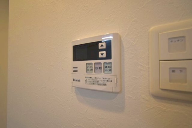 【設備】ORSUS新大阪