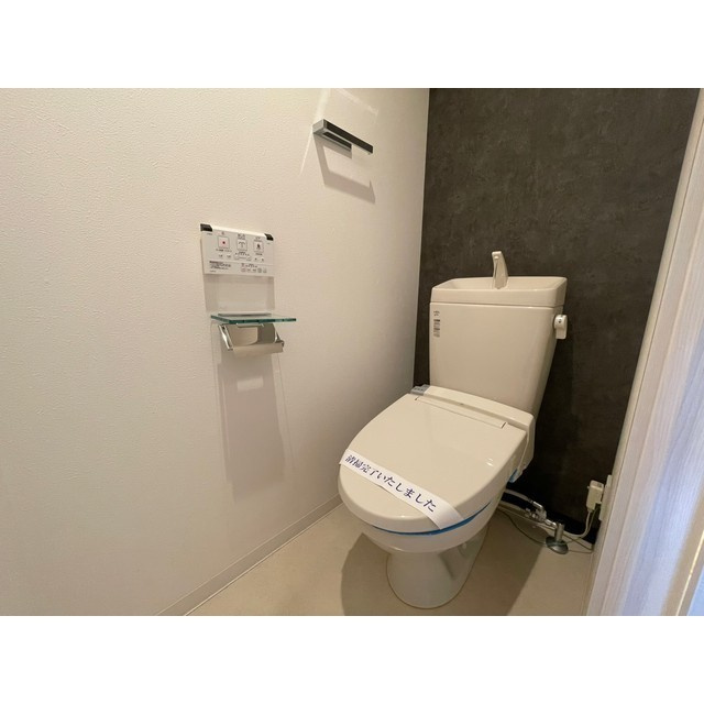 パラッツォ・スペチアーレのトイレ|落ち着いた色調のトイレです