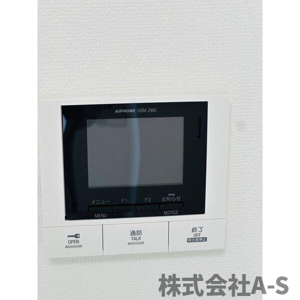 ディアレイシャス大須観音Ⅲのセキュリティ|同間取り画像使用
実際のお部屋と色などが異なる場合がございます。