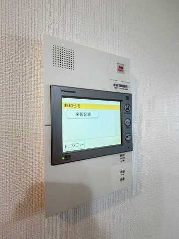 ローレルスクエア健都ザ・レジデンス Second stageのセキュリティ