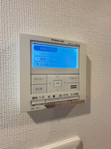 ローレルスクエア健都ザ・レジデンス Second stageの設備