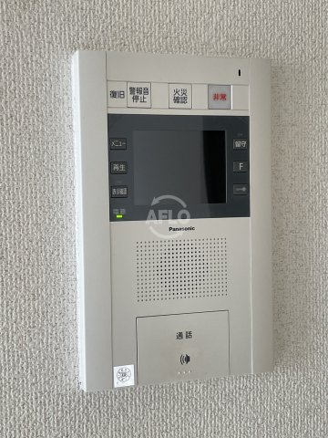 レオンコンフォート新梅田IIのセキュリティ|レオンコンフォート新梅田II　モニター付きインターホン