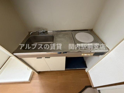 【キッチン】 | ミントハウス
