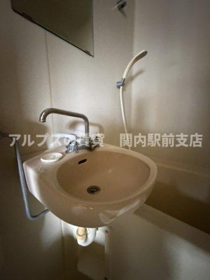 【洗面所】 | ミントハウス