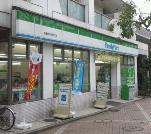 Ｂｌｏｏｍ　Ｇａｒｄｅｎのその他|ファミリーマート緑園都市駅西口店