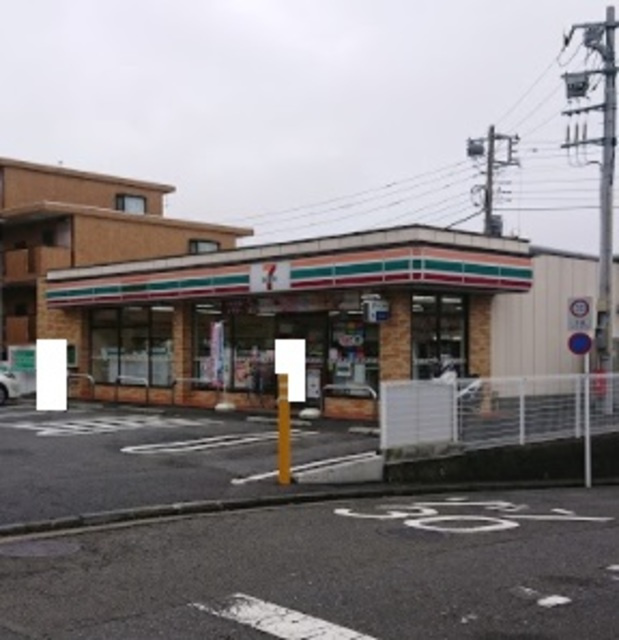 Ｂｌｏｏｍ　Ｇａｒｄｅｎのその他|セブンイレブン横浜緑園1丁目店