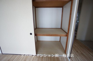 【収納】 | ビレッジハウス台宿1号棟