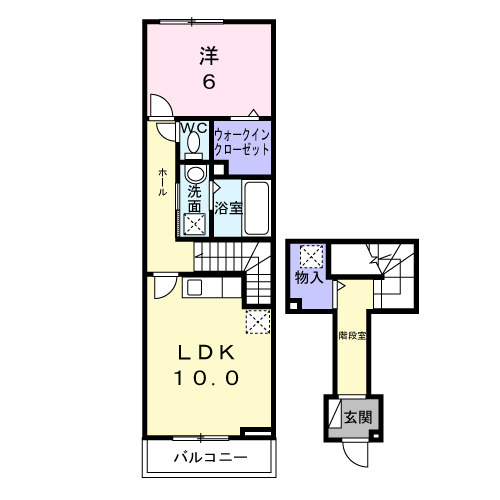【間取り】 | グランディール