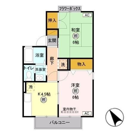 【間取り】 | ブレッシング