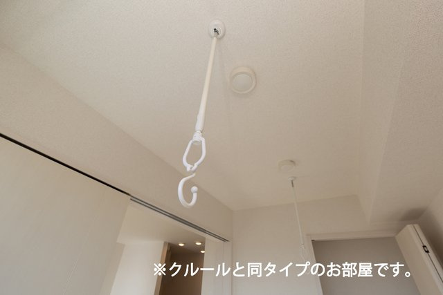 ブルー　シー　八王寺の設備|サンルーム・室内物干し