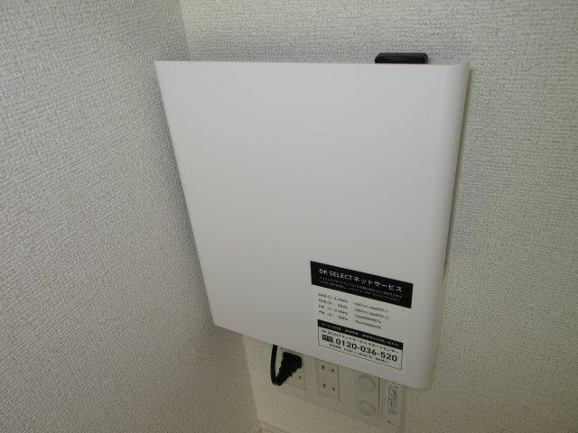 倉敷市八王寺町のアパートの設備|無料ＷＩ－ＦＩ