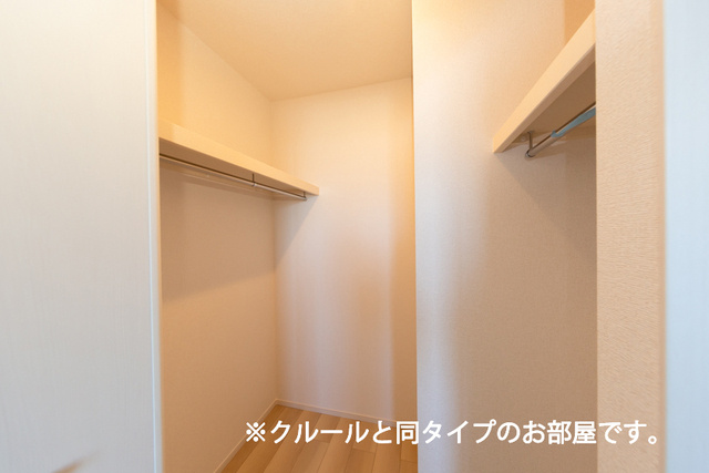 ブルー　シー　八王寺の収納