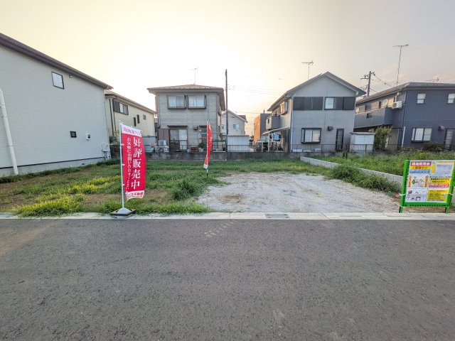 取手市戸頭　19期　売地
