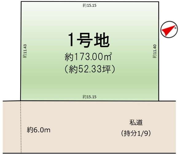 取手市戸頭　19期　売地の土地図