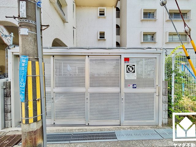 ルネ武庫川のその他共用部分|衛生面への配慮もうかがえる、心地よく利用できるごみ置き場です。
