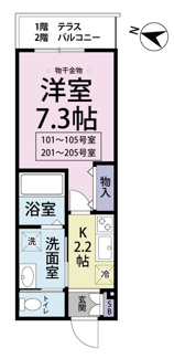 【間取り】 | CLASKA
