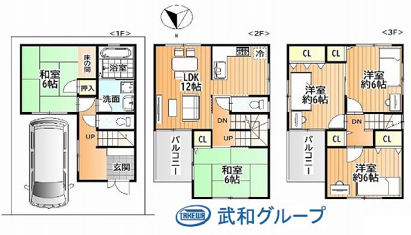 旭区清水４丁目　中古戸建⑦の画像