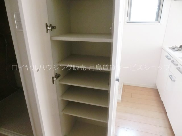 【収納】