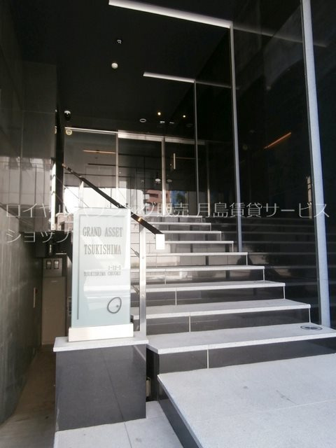 【エントランス】