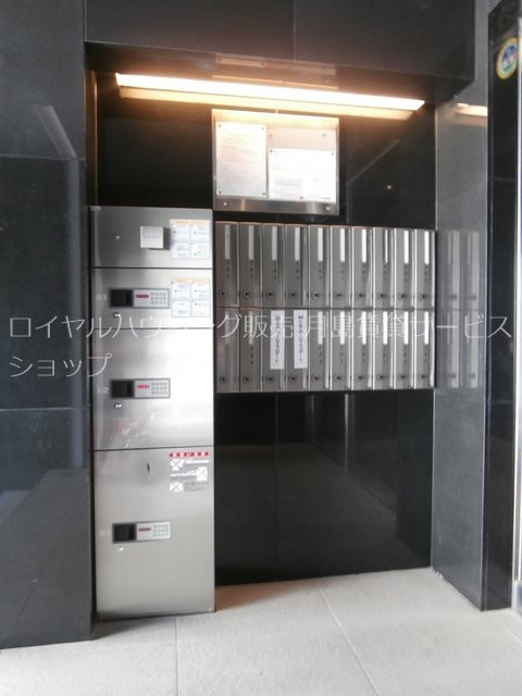 【共用部分】