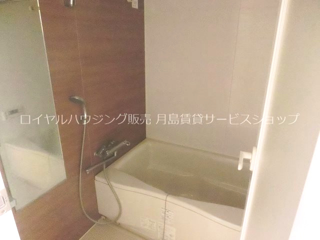 【風呂】
