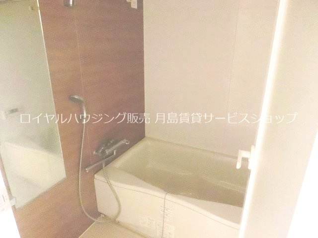 【風呂】