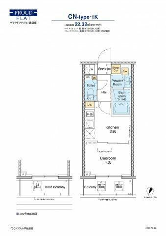 【間取り】 | プラウドフラット戸越銀座