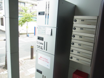 【その他共用部分】 | アシスト十条マンション