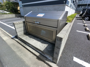 【その他共用部分】 | レオネクストグランパール久住