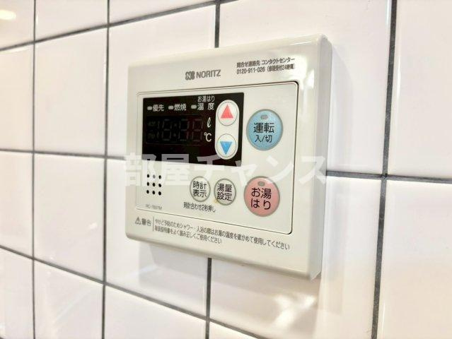 YK50の設備
