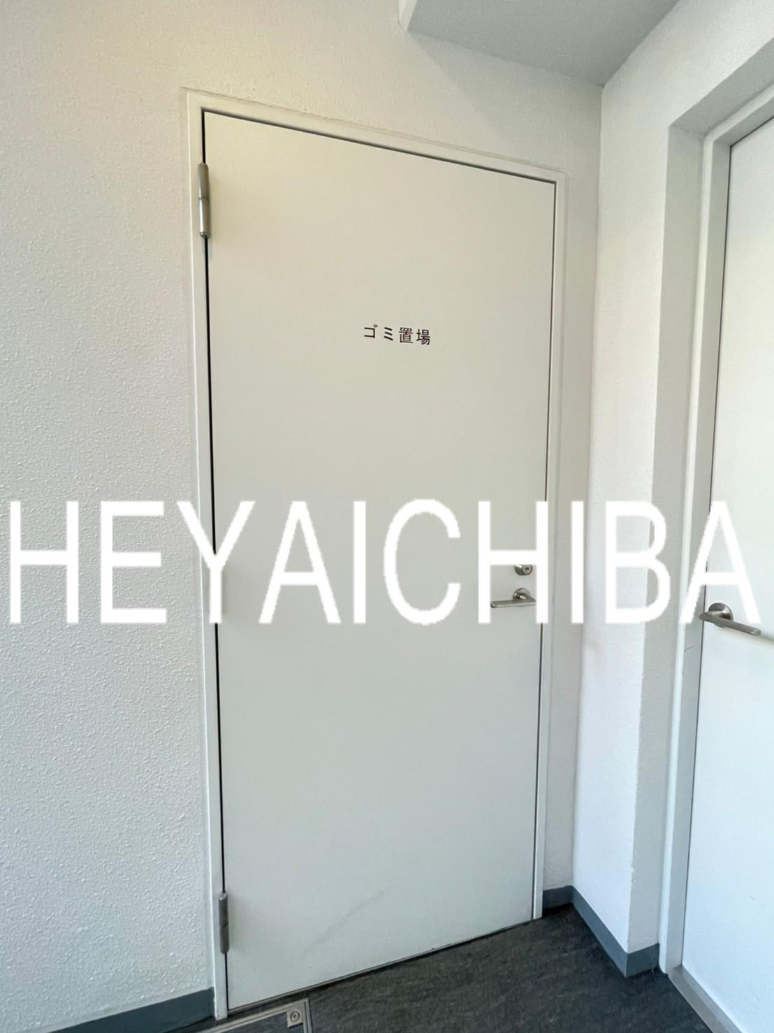 モンレーヴ御徒町のその他共用部分|敷地内ゴミ置場