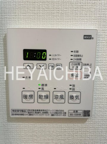 モンレーヴ御徒町の設備|浴室乾燥機