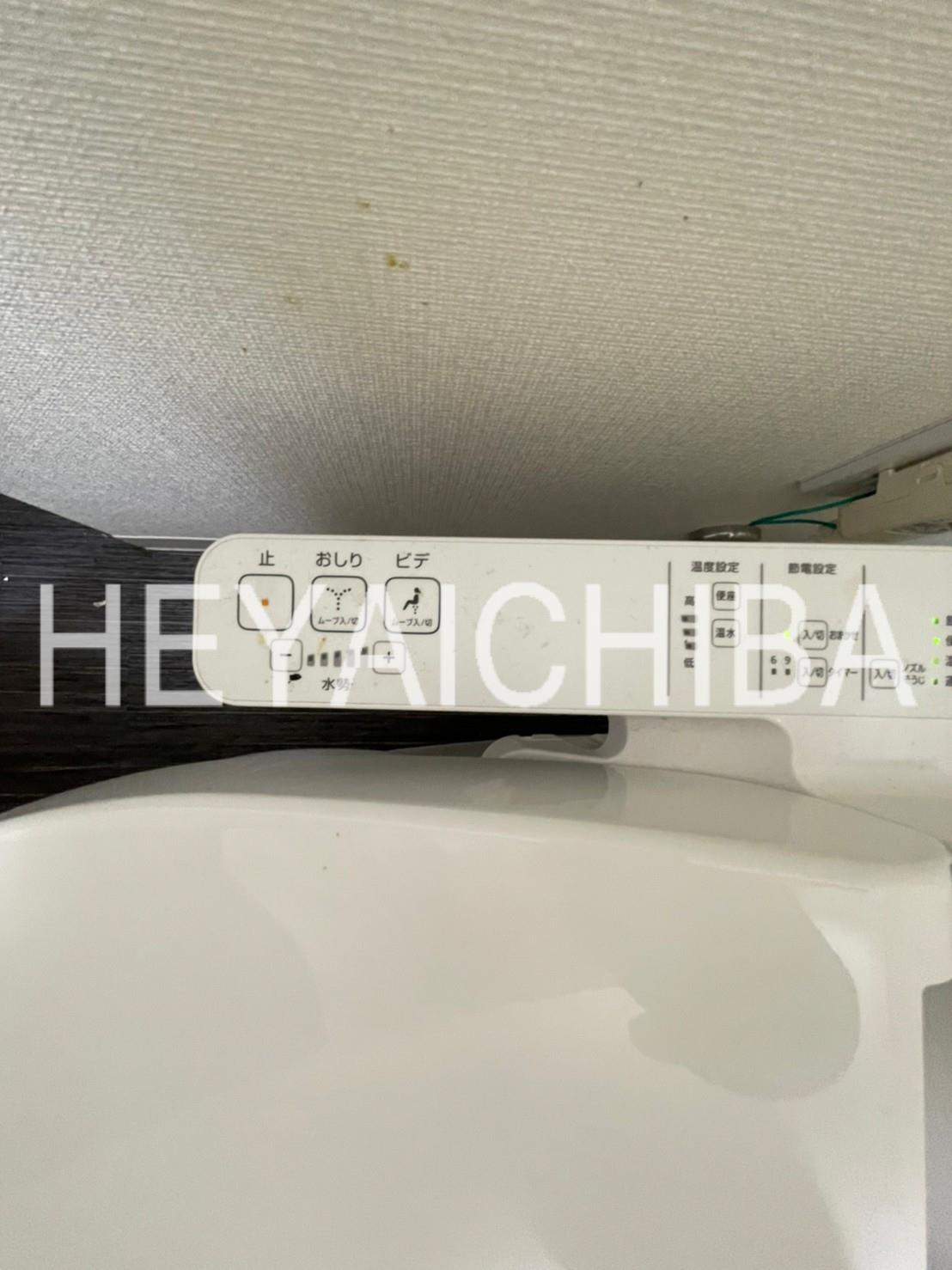 モンレーヴ御徒町の設備|温水洗浄便座
