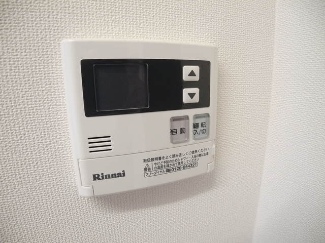 NKマンションの設備|※別号室のお写真です※