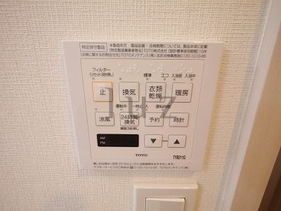 ブランリヴィエールの設備
