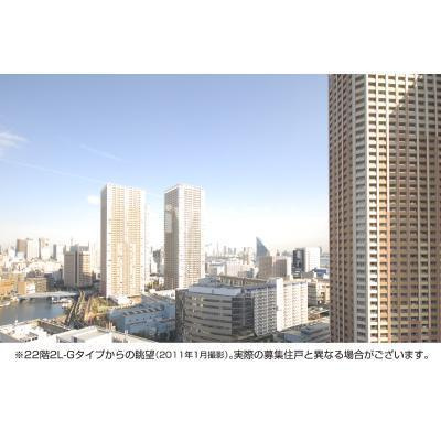 【展望】ベルファース芝浦タワー 