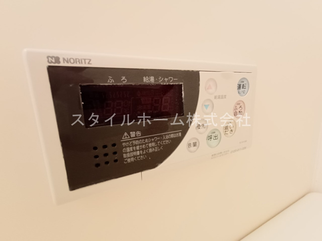 【設備】 | ガーデンコートTSUBASA | イメージ写真です。
