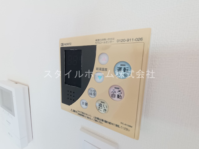 【設備】 | ガーデンコートTSUBASA | イメージ写真です。