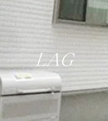 【その他共用部分】 | アトレ東池袋 | ゴミ置き場です。