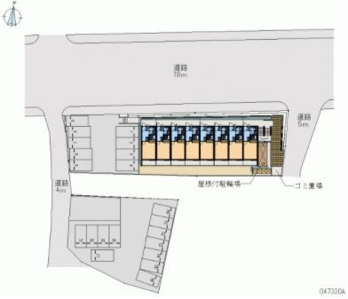 現状優先 