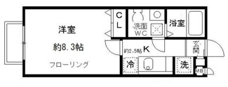 【間取り】 | ソレーユ宮前 | 間取りです。