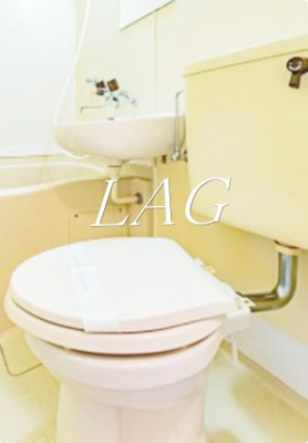 【トイレ】 | エクセル和田 | トイレです。