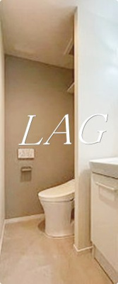 【トイレ】 | シメントピア | トイレです。