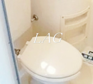 【トイレ】 | スカイコート荻窪 | トイレです。