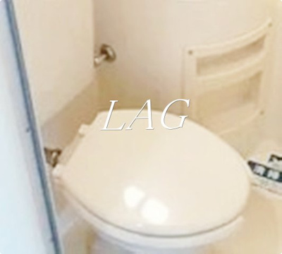 【トイレ】 | スカイコート荻窪 | トイレです。