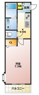 【間取り】 | グリムコート