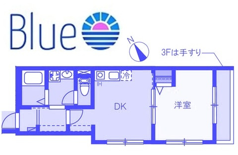 【間取り】 | ベルメゾン横浜小机