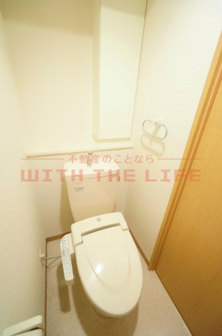 メゾンクラウン大手山【キャッシュバック対象物件】のトイレ|落ち着いた色調のトイレです