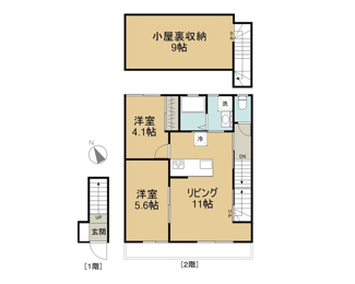 【間取り】 | サンライズ柏明原
